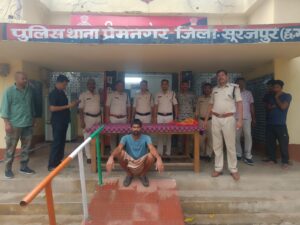 गड़ासा लहराकर लोगों को भयभीत करने वाले गुण्डा बदमाश को थाना प्रेमनगर पुलिस ने आर्म्स एक्ट के तहत कार्यवाही कर किया गिरफ्तार