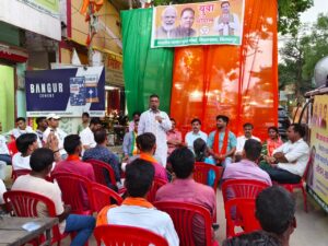युवा चौपाल में पूर्व एल्डरमैन मनीष अग्रवाल ने कहा, भाजपा ने राज्य की 70 लाख महतारी बहनों का किया सम्मान
