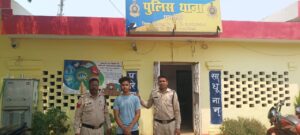 इंस्टाग्राम से निब्बा- निब्बी की हुई दोस्ती, फिर शादी का झांसा देकर बनाया शारीरिक संबंध, अब निब्बी की शिकायत पर निब्बा गया जेल