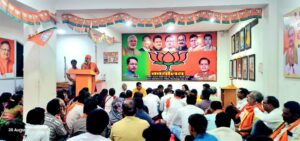 मस्तूरी विधानसभा के गतौरा मंडल की बैठक देवरीखुर्द भाजपा कार्यालय में सम्पन्न, 14 हजार सदस्य बनाने का रखा लक्ष्य