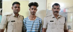 युवती के साथ छेड़छाड़ करने वाला आरोपी 20 दिनों बाद पकड़ा गया