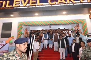 मुख्यमंत्री ने सिटी कोतवाली मल्टीलेवल पार्किंग का किया लोकार्पण, 29 करोड़ 76 लाख की लागत से बने बिल्डिंग में 192 कार 325 बाइक पार्किंग की सुविधा