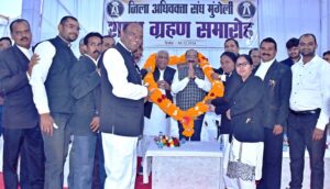 उप मुख्यमंत्री अधिवक्ता संघ के शपथ ग्रहण समारोह में हुए शामिल,जिला एवं सत्र न्यायालय में ई-लाइब्रेरी की घोषणा की