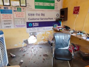 एसबीआई के ग्राहक सेवा केंद्र में सेंधमारी, सवा लाख की चोरी