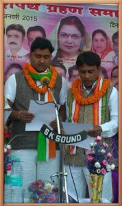 मुंगेली नगर पालिका परिषद के अध्यक्ष पद के लिए भाजपा- कांग्रेस में दावेदारों की लंबी फ़ेहरिस्त, किसका पक्ष मजबूत, कौन है कमजोर,  एक विश्लेषण