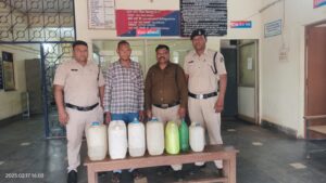 शिवतराई में भारी मात्रा में अवैध महुआ शराब पकड़ाया