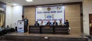 ‘वित्तीय समझदारी समृद्ध नारी’ विषय पर जागरूकता कार्यक्रम