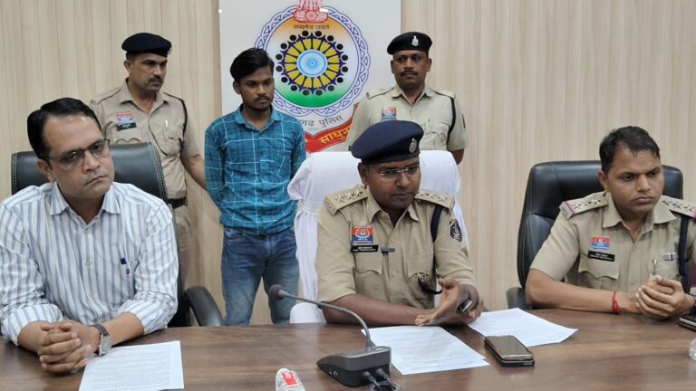 रायगढ़ पुलिस की बड़ी कार्रवाई : कंबोडिया तक फैले साइबर ठगी नेटवर्क का पर्दाफाश, आरोपी गिरफ्तार…