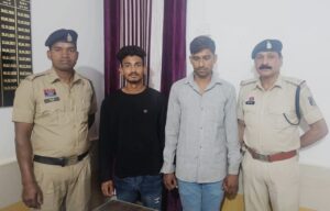 सीपत पुलिस एवं एसीसीयू की संयुक्त कार्रवाई, झपटमारी के दो आरोपी गिरफ्तार