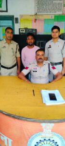 चोरी के आरोपी को कोतवाली पुलिस ने किया गिरफ्तार, चोरी गया मोबाईल बरामद
