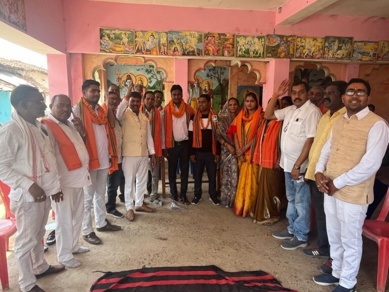 भाजपा में बढ़ता जनसमर्थन, रलिया पंचायत के सरपंच सहित दर्जनों जनप्रतिनिधि हुए भाजपा में शामिल