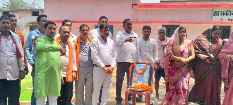 ग्राम पंचायत एरामसही में मोर आवास मोर अधिकार आपके द्वारा साय सरकार कार्यक्रम