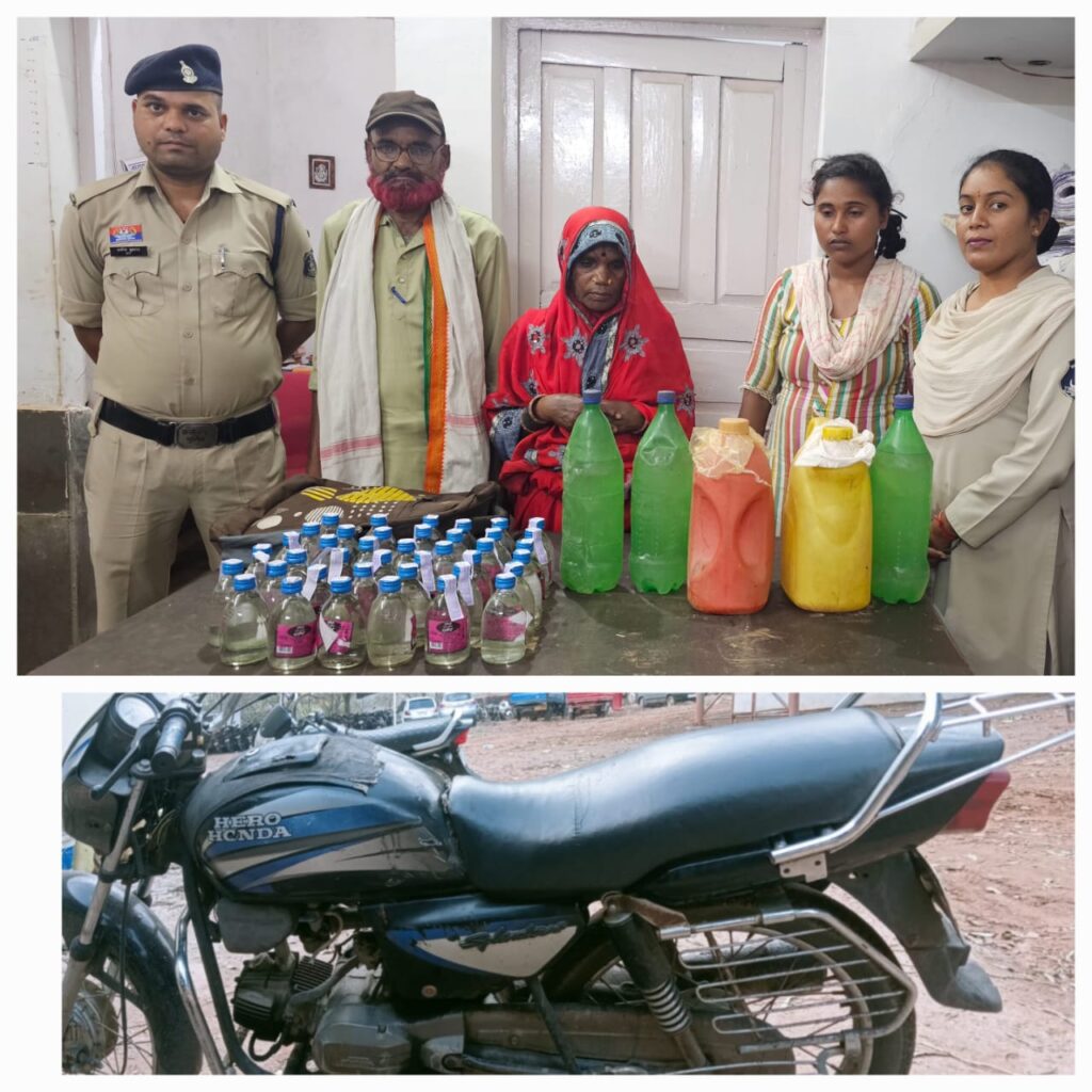 सीपत पुलिस की बड़ी कार्यवाही: अवैध शराब के खिलाफ छापेमारी, तीन आरोपी गिरफ्तार