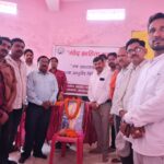 पंधी में लगा निशुल्क आयुर्वेद चिकित्सा शिविर, 144 मरीजों ने उठाया लाभ