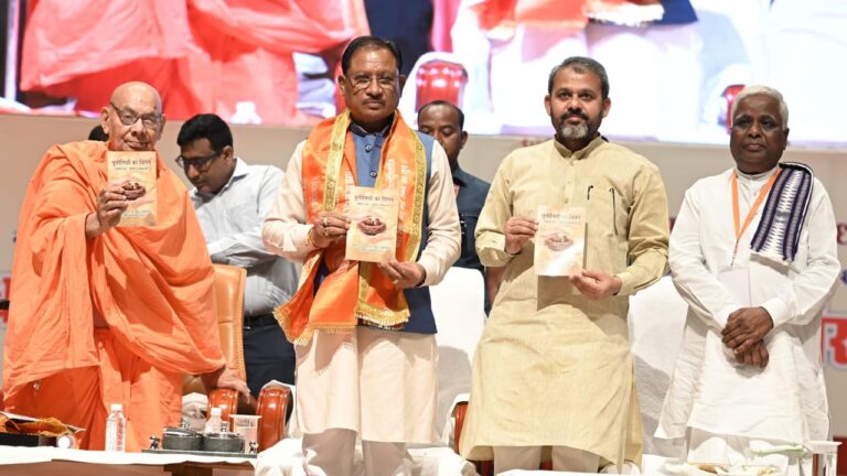 संस्कृति की रक्षा और जनकल्याण में आर्य समाज की भूमिका अनुकरणीय : मुख्यमंत्री श्री साय