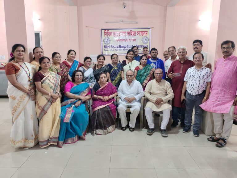 निखिल भारत बंग साहित्य सम्मेलन बिलासपुर शाखा द्वारा बांगला नववर्ष का भव्य आयोजन