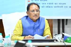 मुख्यमंत्री श्री विष्णु देव साय का मुंबई दौरा रद्द, आतंकी हमले में मारे गए दिनेश मिरानिया की अंत्येष्टि में शामिल होने रद्द किया दौरा