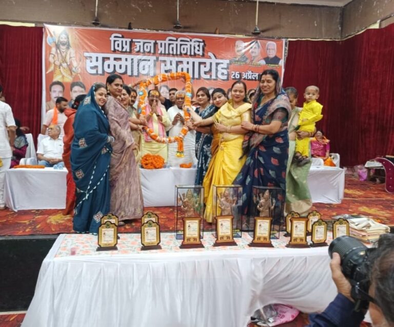 उप मुख्यमंत्री अरुण साव ने विप्र समाज के नवनिर्वाचित जनप्रतिनिधियों का किया सम्मान