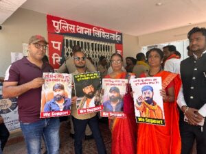 अवैध धर्मांतरण रोकने पर उल्टे ठाकुर राम सिंह पर एफआईआर होने से फूटा हिंदू समाज का गुस्सा, सब ने कहा- मैं भी राम सिंह, मुझे भी करो गिरफ्तार