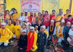 भैरव बाबा मंदिर प्रांगण में हुआ 31 बटुकों का भव्य उपनयन संस्कार काआयोजन, संगठन विस्तार के साथ कई पदाधिकारियों को मिली नई जिम्मेदारियां