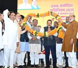 मुस्लिम समाज के हित में है वक़्फ़ संशोधन अधिनियम- मुख्यमंत्री श्री विष्णुदेव साय