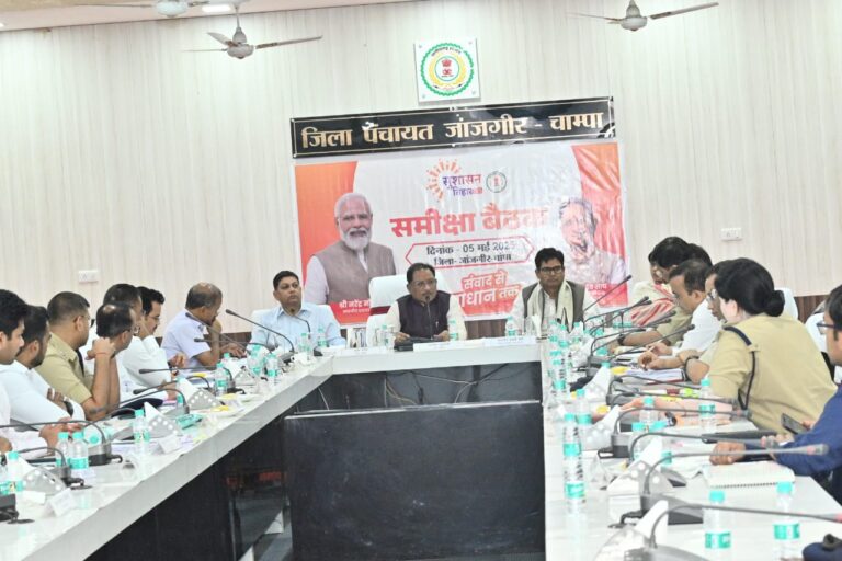 मुख्यमंत्री श्री विष्णु देव साय ने जांजगीर-चांपा जिले में सड़क निर्माण के स्वीकृति प्रस्ताव पर विलंब को लेकर जताई नाराजगी