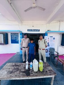 बेलगहना पुलिस की बड़ी कार्रवाई – दर्शनीय स्थल पर कच्ची महुआ शराब बेचते युवक गिरफ्तार
