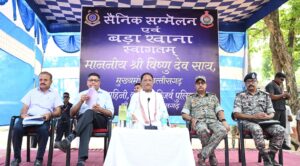 गलगम पहुंचे मुख्यमंत्री श्री विष्णु देव साय, जवानों का हौसला बढ़ाया,नक्सल विरोधी अभियान की सफलता पर दी बधाई