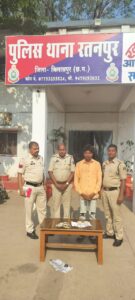 रतनपुर पुलिस ने सुने मकान में चोरी करने वाले आरोपी को चंद घंटों में किया गिरफ्तार, जेवरात और नगदी बरामद