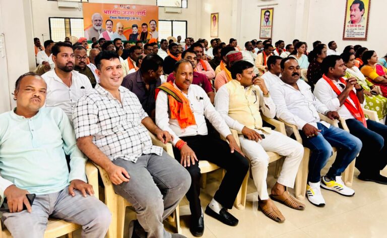 अहिल्या बाई होलकर की 300 वीं जयंती मनाने भाजपा  की कार्यशाला