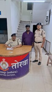 माया सेल्स के नाम पर 22 लोगों से 9 लाख की ठगी करने वाला आरोपी गिरफ्तार