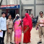 बिलासपुर: देह व्यापार में संलिप्त दो संदिग्ध महिलाएं पकड़ी गईं, पुलिस ने की प्रतिबंधात्मक कार्रवाई