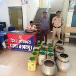 अवैध शराब के खिलाफ तखतपुर पुलिस की बड़ी कार्रवाई – 240 लीटर कच्ची महुआ शराब के साथ युवक गिरफ्तार