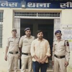 ट्रांसपोर्ट कंपनी के मैनेजर ने किया था 6 लाख का गबन, उत्तर प्रदेश से किया गया गिरफ्तार