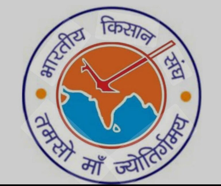 किसान प्रशिक्षण वर्ग का आयोजन कल महामाया धर्मशाला रतनपुर में