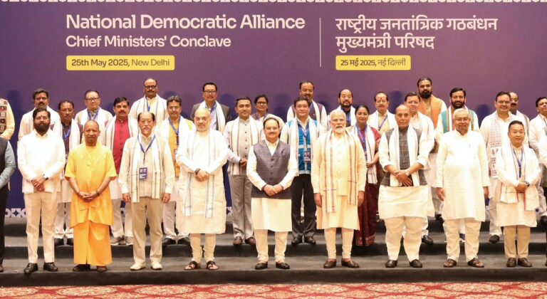 प्रधानमंत्री की अध्यक्षता में आयोजित मुख्यमंत्री परिषद की बैठक में बस्तर के नवाचारों की खुलकर सराहना, मुख्यमंत्री विष्णुदेव साय ने बताया—कैसे बस्तर बना संस्कृति, सहभागिता और विकास का मॉडल