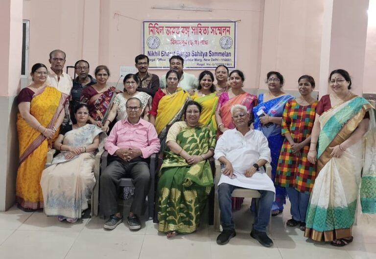 कवि नजरुल जयंती समारोह का भव्य आयोजन, निखिल भारत बंग साहित्य सम्मेलन बिलासपुर शाखा के तत्वावधान में सम्पन्न