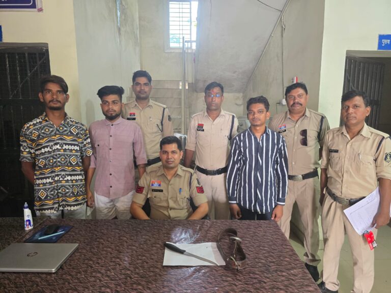 सकरी पुलिस की त्वरित कार्रवाई, शराब के लिए पैसे मांगकर चाकू से डराने वाले तीन आरोपियों को 2 घंटे में किया गिरफ्तार
