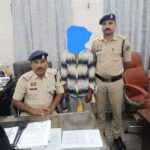 नाबालिग किशोरी को भगाकर दिल्ली ले जाकर नाबालिग लड़का करता रहा बलात्कार