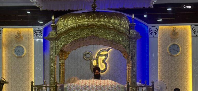 बड़ी ही श्रद्धा से मनाया गया गुरु अर्जन देव जी का शहीदी पर्व