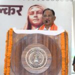 रानी अहिल्याबाई होल्कर का शासन प्रजा कल्याण, राष्ट्र निर्माण और न्याय का स्वर्ण युग – मुख्यमंत्री श्री विष्णु देव साय