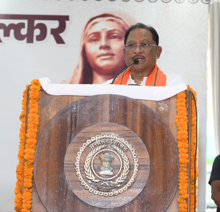 रानी अहिल्याबाई होल्कर का शासन प्रजा कल्याण, राष्ट्र निर्माण और न्याय का स्वर्ण युग – मुख्यमंत्री श्री विष्णु देव साय