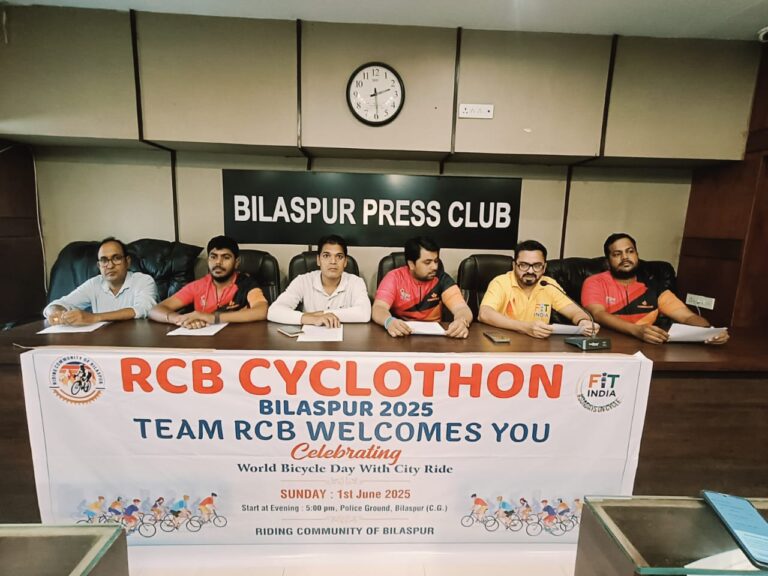 स्वस्थ जीवनशैली अपनाने साइकलिंग जरूरी,जनजागरुकता लाने 1 जून को शहर में साइक्लोथान का आयोजन, राइडिंग कम्युनिटी आफ बिलासपुर का आयोजन, 5 किलोमीटर चलाएंगे साइकिल