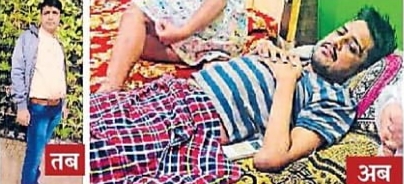 चलने की आस में रोहित को चाहिए 25 लाख, दो साल से बिस्तर पर, अब मदद ही आखिरी सहारा