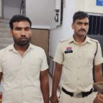 रेलवे टेक्नीशियन पद के लिए चयनित युवक फर्जीवाड़े के आरोप में हुआ गिरफ्तार, अलग-अलग नाम से चार अलग सेंटर में दी थी परीक्षा