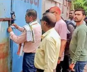 गौरव पथ और इमलीपारा में नगर निगम की बड़ी कार्रवाई, तीन दुकानों को किया गया सीलअवैध पार्किंग और बकाया किराया बना कार्रवाई की वजह, निगम और यातायात पुलिस की संयुक्त कार्यवाही
