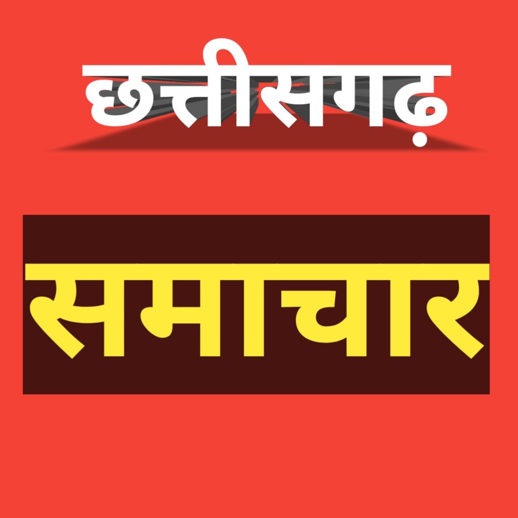 मंत्री परिषद की बैठक में लिए गए महत्वपूर्ण निर्णय