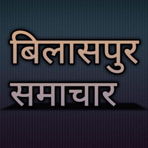 स्थानांतरण नीति वर्ष 2025, स्थानांतरण के लिए 13 जून तक किया जा सकता है आवेदन