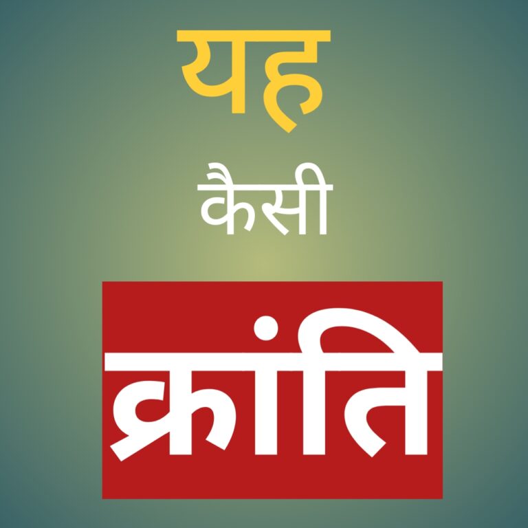 जांजगीर-चाम्पा ब्रेकिंग न्यूज, छत्तीसगढ़िया क्रांति सेना के छह पदाधिकारियों को लूटपाट व उगाही के मामले में 7-7 साल की सश्रम कारावास की सजा