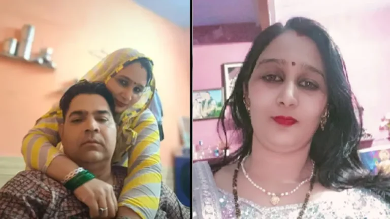 एक और सोनम, प्रेमी के साथ मिलकर पति को उतारा मौत के घाट, 2 लाख की सुपारी देकर कराया कांट्रेक्ट किलिंग
